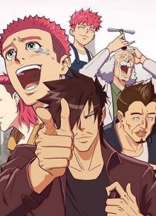 Хороший убийца (2023)