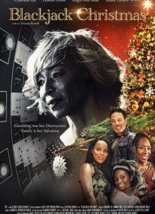 Рождество по-крупному (2022)