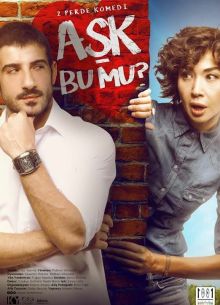 Любовь ли это? (2018)