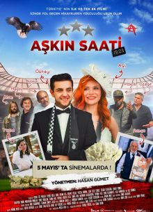   19.03 (2023)