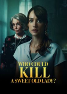 ��� ����� ����� ��������? (2026)