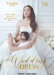 Свадебное платье (2022)