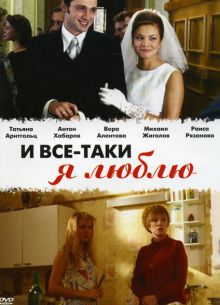  -  ... (2007)