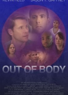 Вне тела (2020)