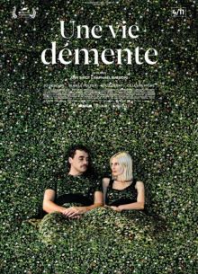 Безумная жизнь / Безумно живые (2020)