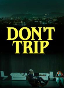 �� ��������� (2025)