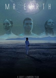 Мистер землянин (2022)