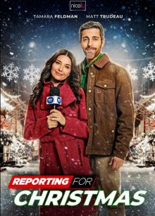 Рождественский репортаж (2023)