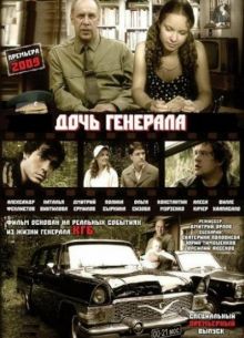   -  (2008)