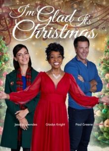 Хорошо, что Рождество (2022)