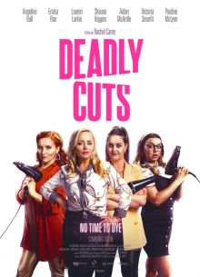 Смертельные порезы (2021)