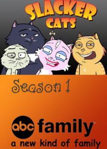 Домашние коты (1-2 Сезон)