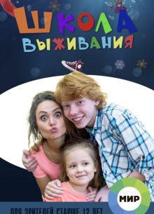            (2015)