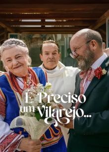 ��� �� ������ (2026)