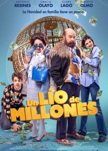 Афера на миллион (2024)