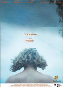 ������� (2024)