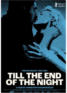 До конца ночи (2023)