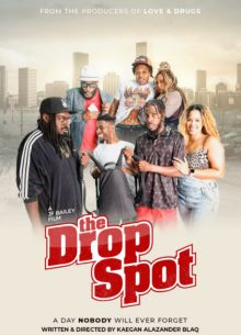 Место падения (2022)