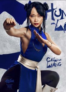 ������� ���� (2026)