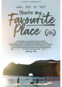 Прощальная поездка (2022)