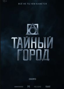 ������ ����� (2026)