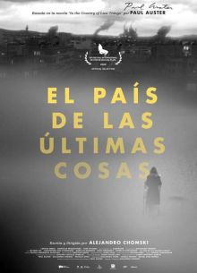 В стране последних вещей (2020)