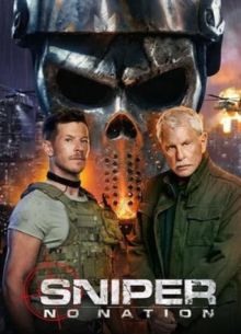 �������: ��� ����� (2026)