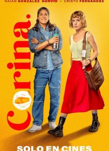 Корина (2024)