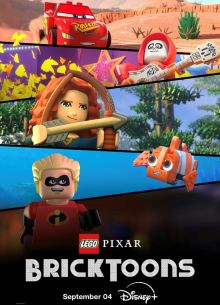 Лего Пиксар (2024)