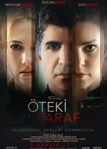 Другая сторона (2017)
