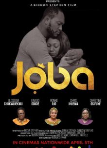 Джоба (2019)