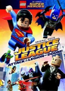 LEGO  DC:      (2015)