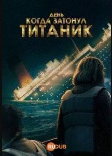 ����, ����� ������� �������� (2025)