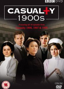 Королевская больница (2009)