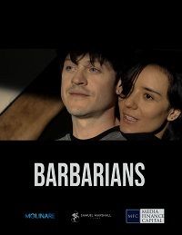 Варвары (2021)