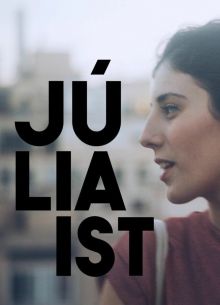  (2017)