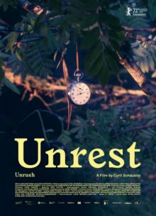 Маятник (2022)