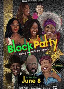 Вечеринка на районе (2022)