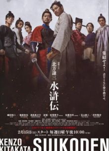 ������ ������ (2026)