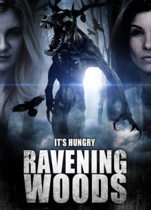 Оно обитает в лесу (2021)