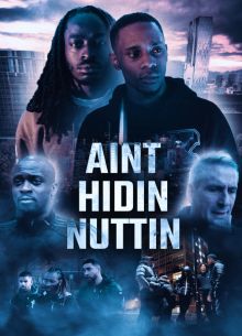 Я ничего не прячу (2023)