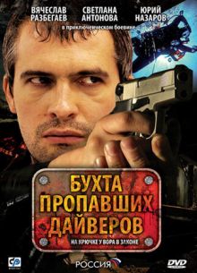    (2007)