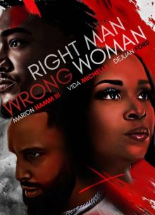 Идеальный мужчина, не та женщина (2025)