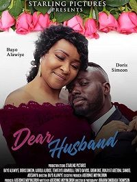 Дорогой муж (2019)