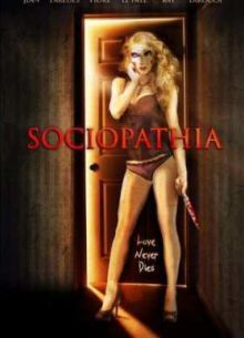 Социопатия (2015)