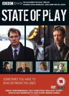 Большая игра (2003)