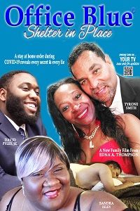 Офисный приют (2021)