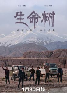 ��������� ���� (2026)