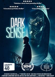 Ҹ  (2019)
