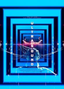 Ультразвук (2021)